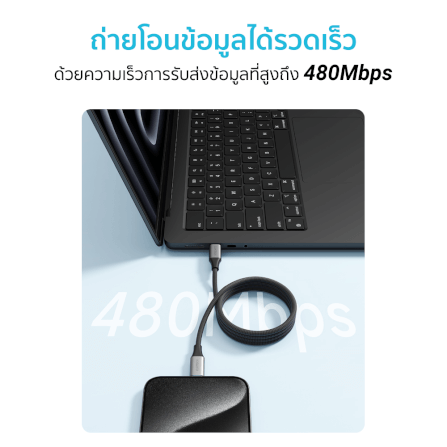 สายชาร์จเร็ว CUKTECH รุ่น CMC615 USB-C to USB-C 6A 240W ยาว 1.5 เมตร สีดำ ( รองรับชาร์จเร็ว PD3.1 )_9